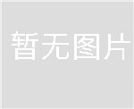 济南